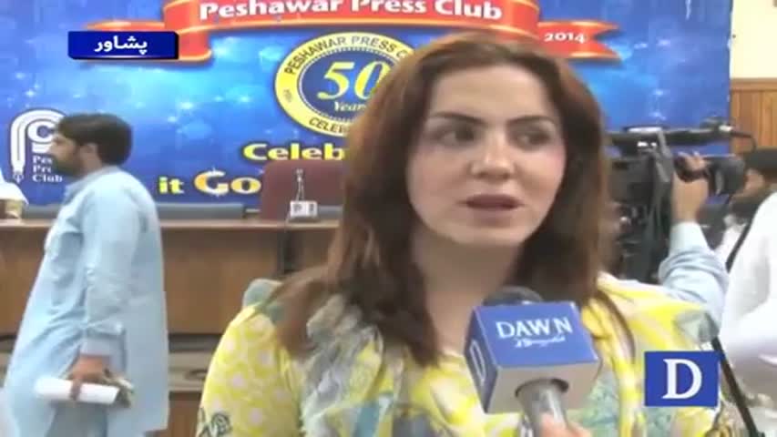 transgender of Peshawar decided to run own business