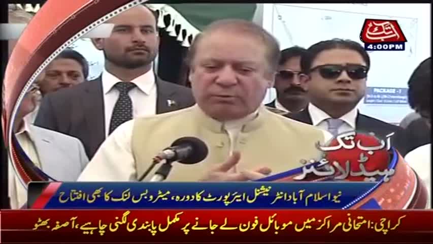 AbbTakk Headlines - 04 PM - 06 May 2017