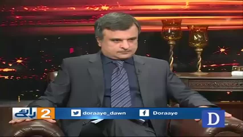 Do Raaye - October 15, 2016