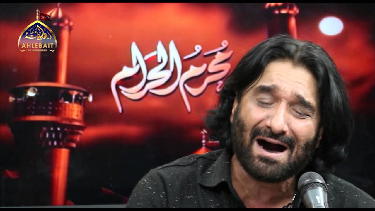 Noha Shahadat Imam Sajjad as by Nadeem Sarwar on Ahlebait TV