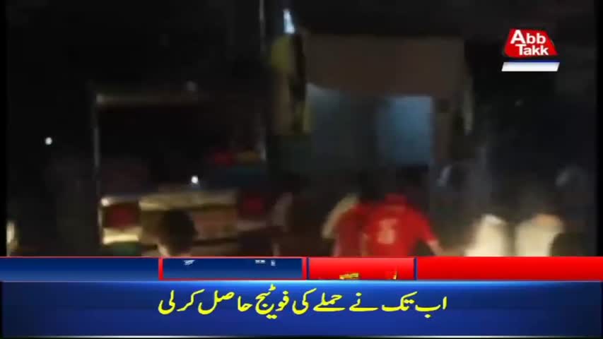 AbbTakk Headlines – 09 AM – 18 July 2018