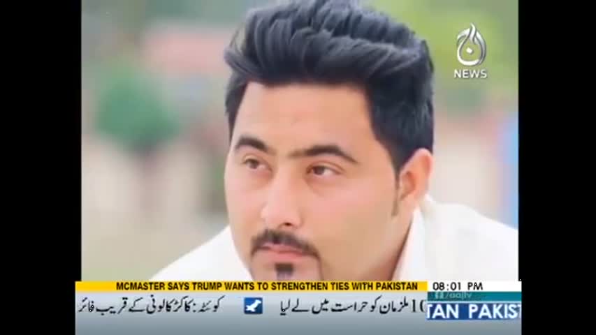 Faisla Aap ka - 17 April 2017 | Aaj News