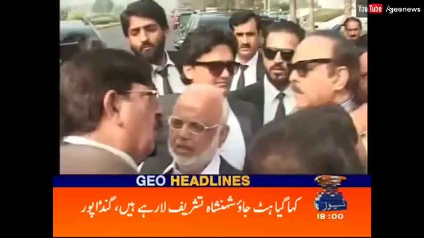 Geo News Headlines - 06:00 PM | 3 November 2016