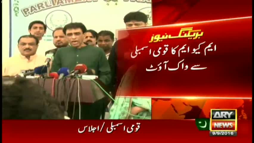 Khalid Maqbool talks to media after NA session