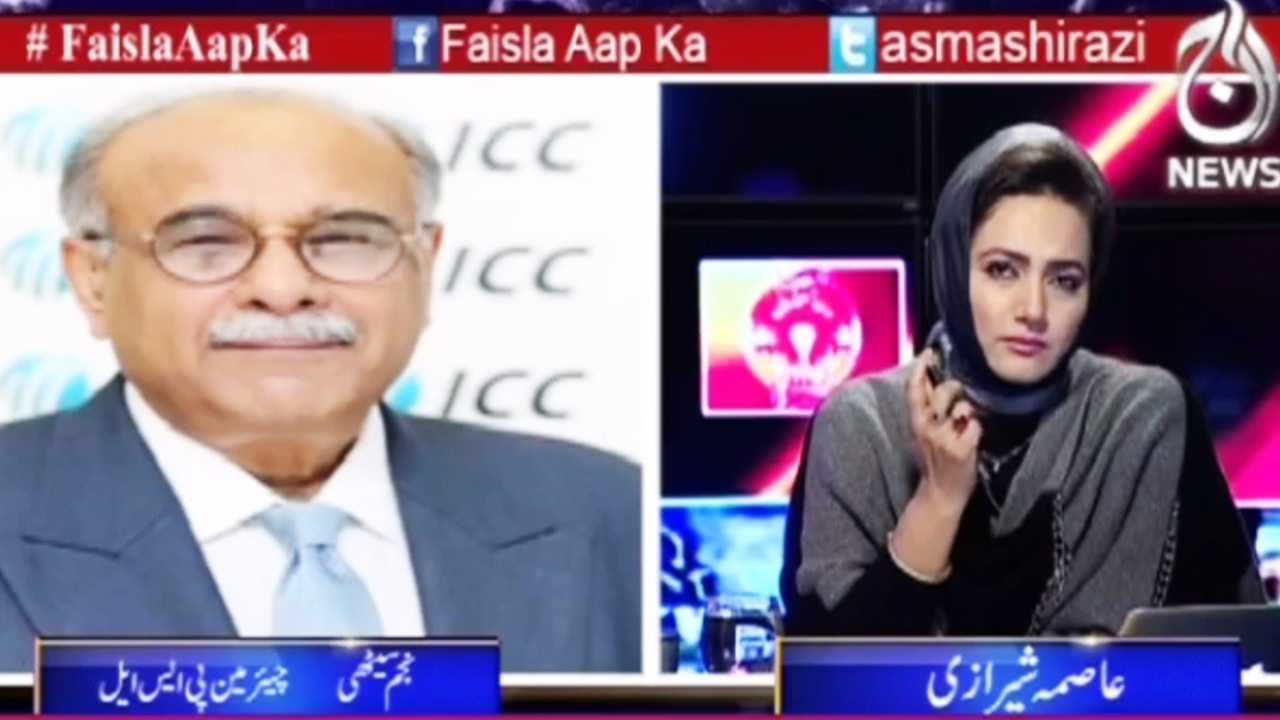 Faisla Aap Ka - 15 February 2017 | Aaj News