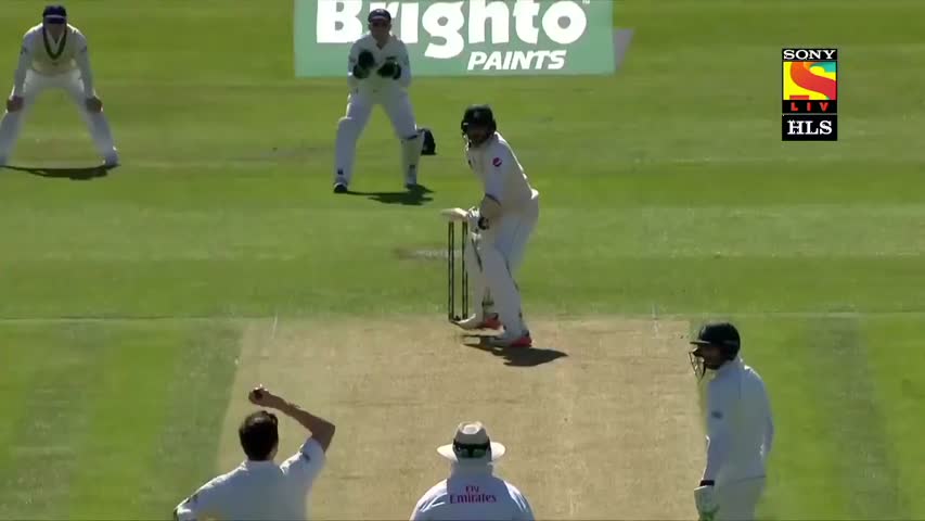 Pakistan vs Ireland 1st Test Day 2 HD Highlights