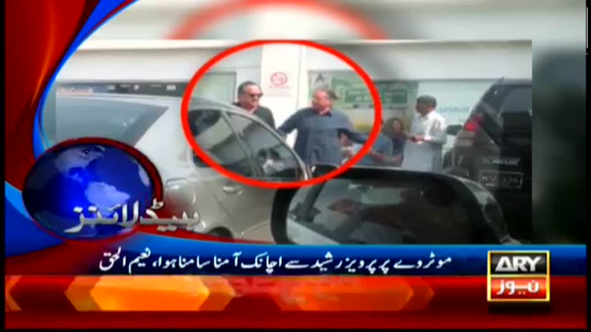 Headlines 2200 – 20th May 2016