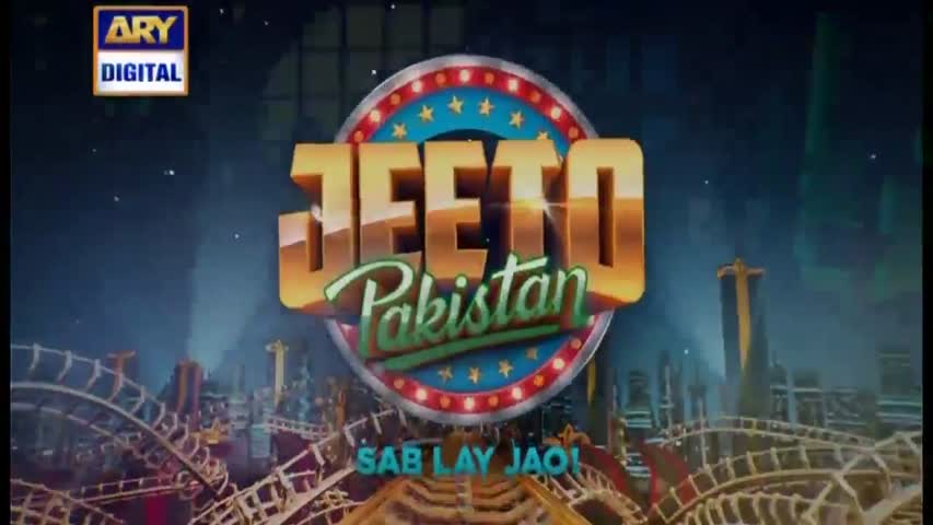 Jeeto Pakistan 29 April 2016