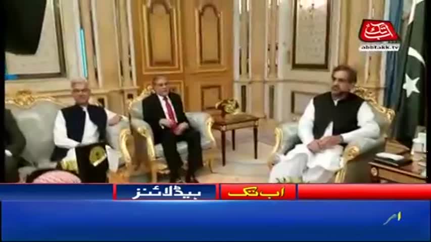 AbbTakk Headlines – 06 AM – 24 August 2017