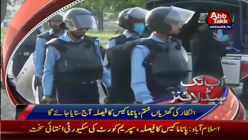 AbbTakk Headlines - 09 AM - 20 April 2017