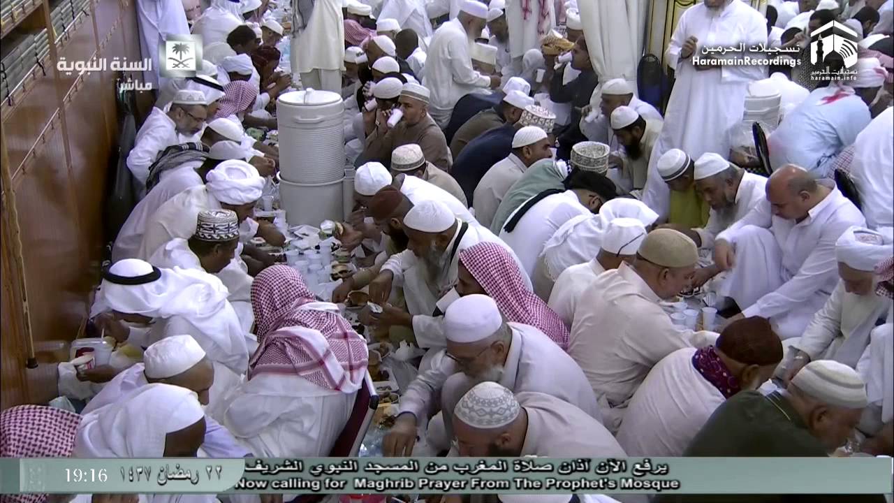 22nd Madeenah Iftar Ramadan 1437