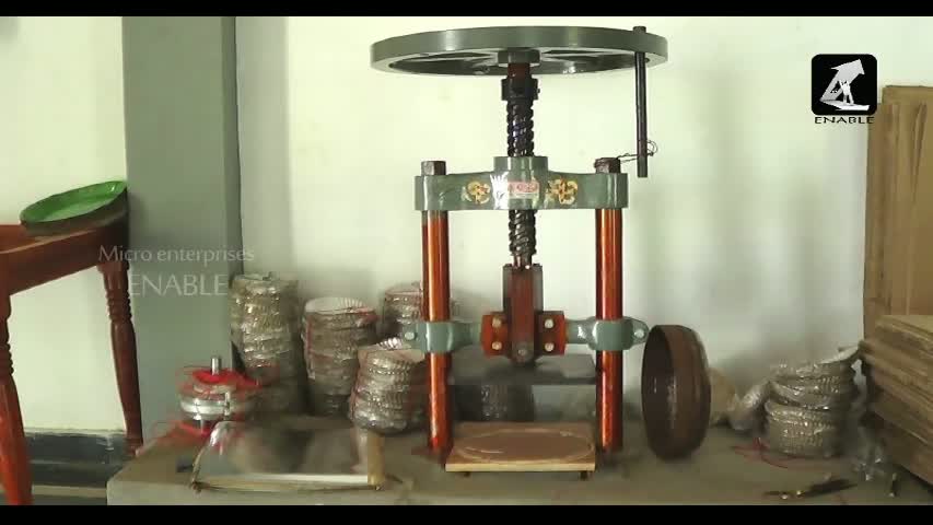 Paper Plates Making Hand Press- Business Video(Telugu)