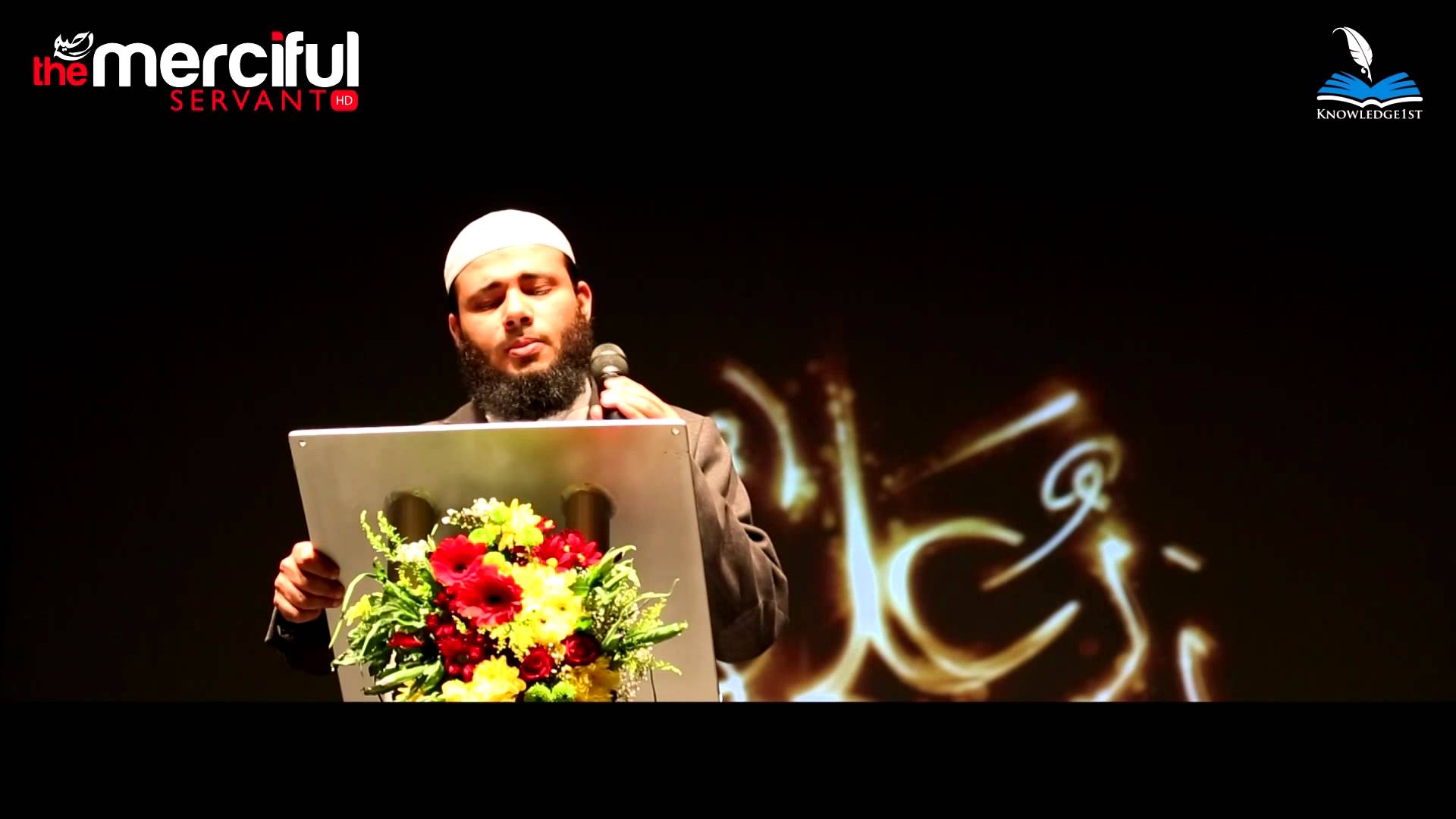 Sheikh Shoeib Aly - Surah Nur - @ LightUponLight