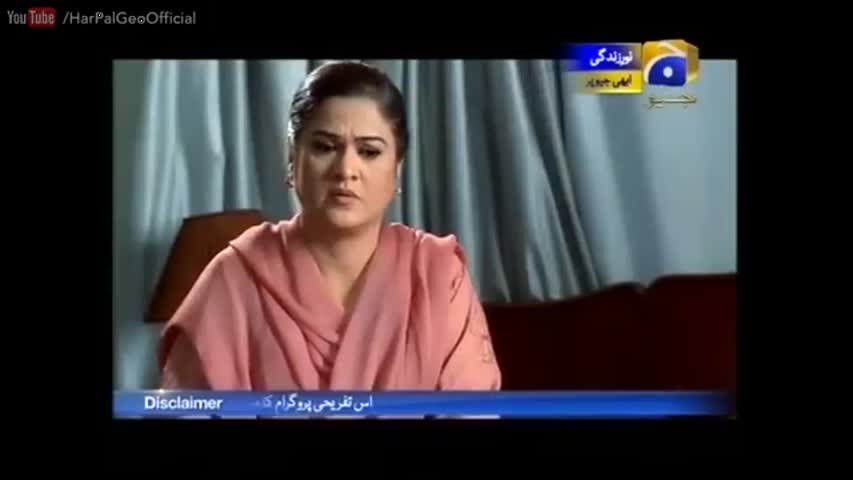 Noor e Zindagi - Episode 06 | Har Pal Geo