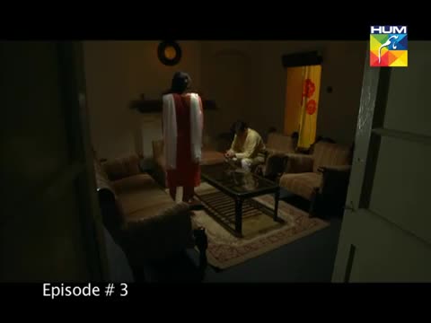 Diyar E Dil Episode 3