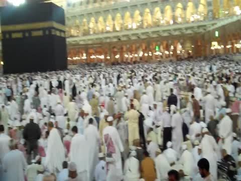 Inside Haram Shareef