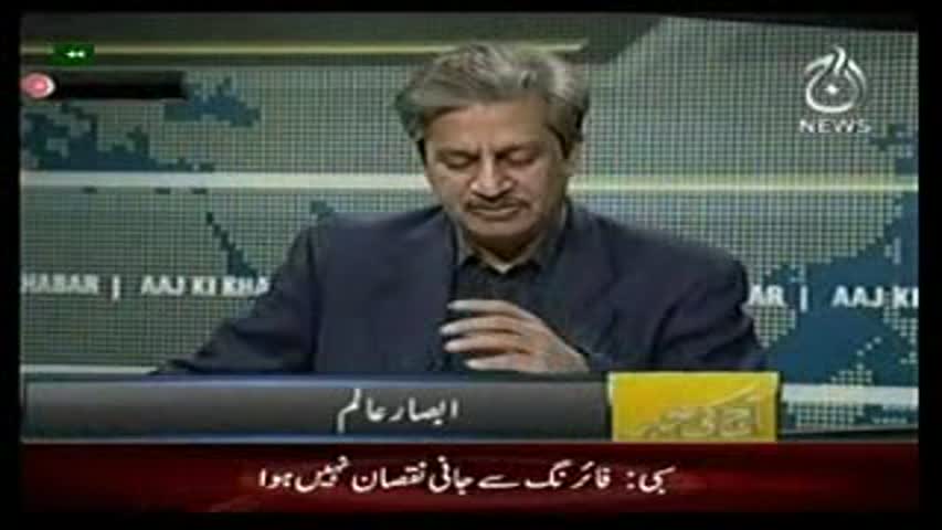 Syed Faisal Raza Abidi in Aaj Ki Khabar at Aaj Tv 17 March 2011