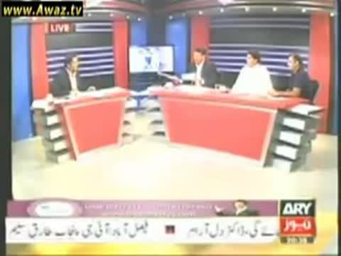 Syed Faisal Raza Abidi proves Punjab goverment is corrupt