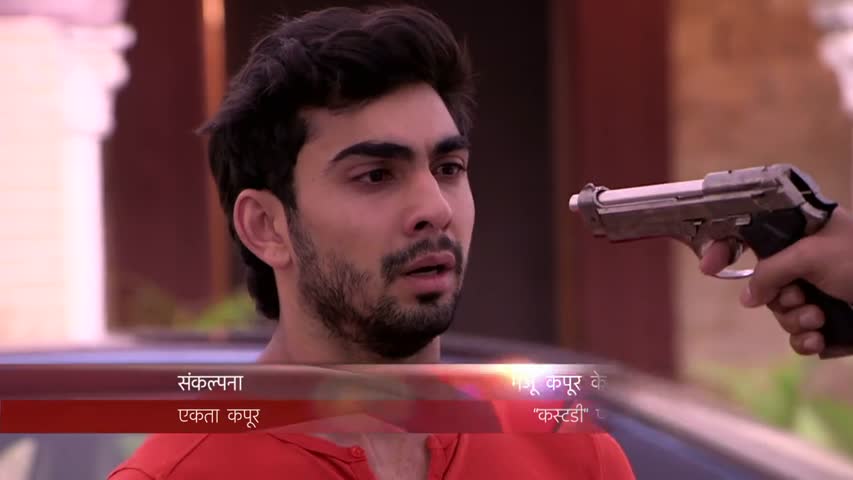 Yeh Hai Mohabbatein 15th September 2016 Episode 916