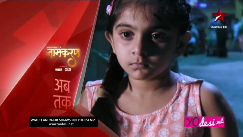 Naamkarann 13th September 2016  Part 1