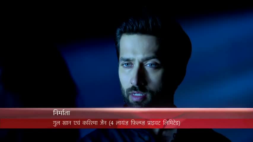Ishqbaaz 7th July 2016 Full Episode 11
