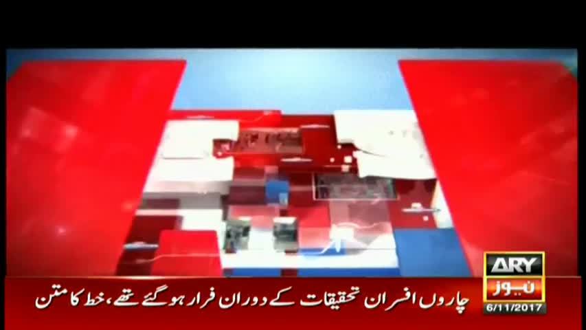 The Reporters 6th November 2017-Can Nawaz Sharif take resignation from Abbasi?