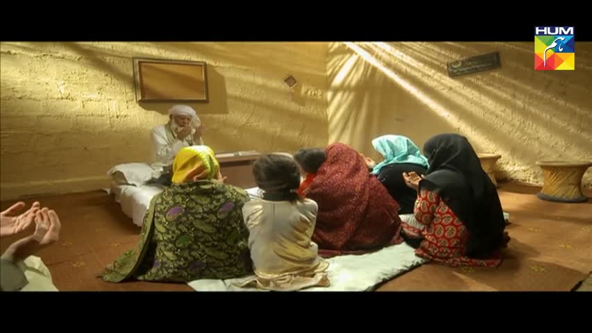 Alif Allah Aur Insaan Episode 17 HUM TV Drama - 15 August 2017