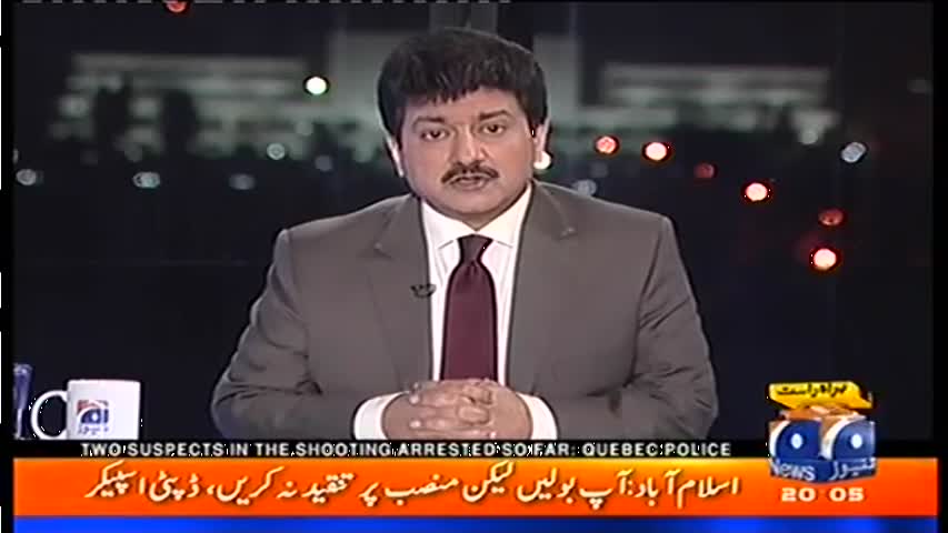 Capital Talk 30 January 2017 | Geo News