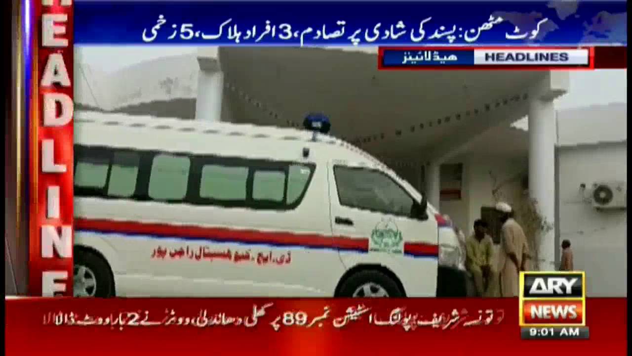 Headlines 0900 – 18th August 2016