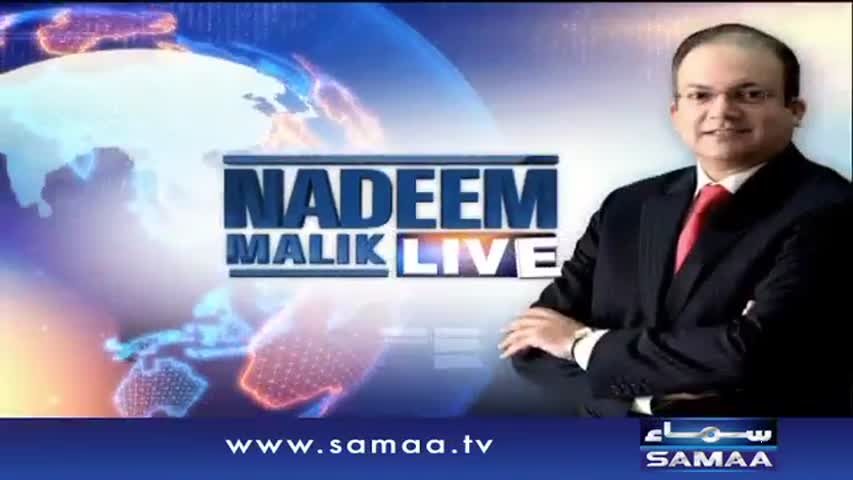 Nadeem Malik Live | SAMAA TV | 10 May 2017