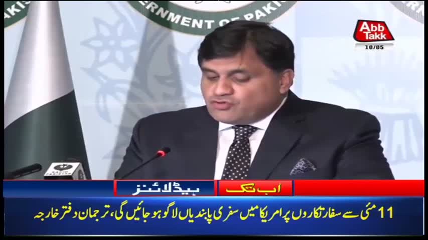 AbbTakk Headlines – 03 PM – 10 May 2018