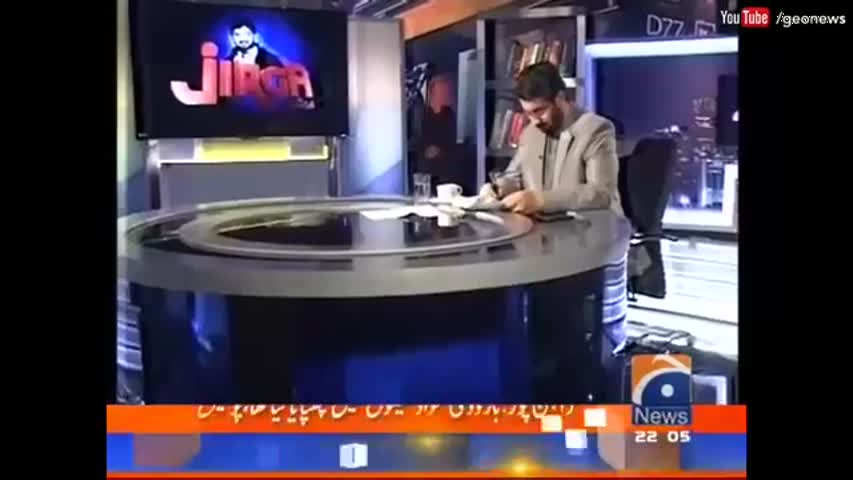 Jirga 9 Octber 2016 | Shahzain Bugti - Geo News