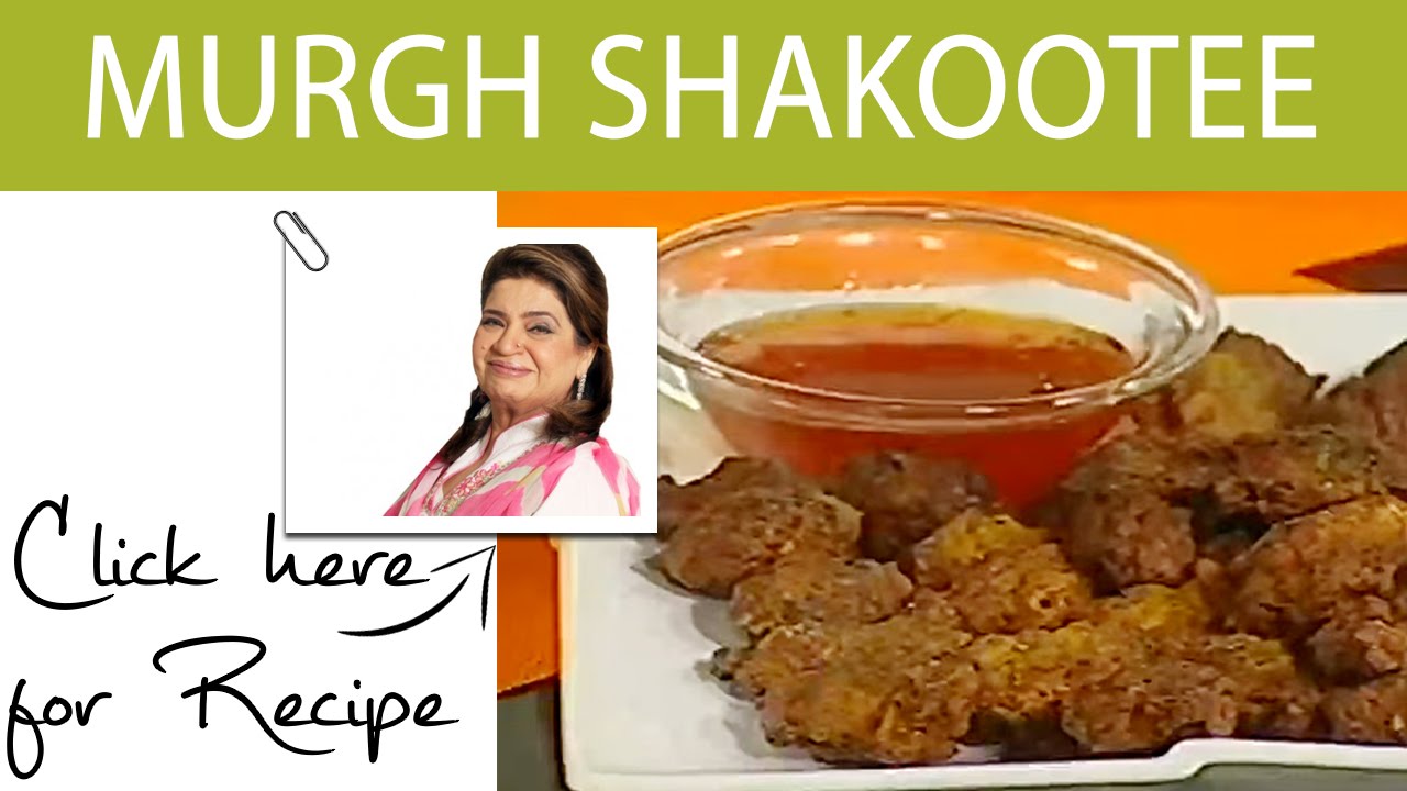 Masala Morning Recipe Murgh Shakootee by Chef Shireen Anwar Masala TV 10 June 2016