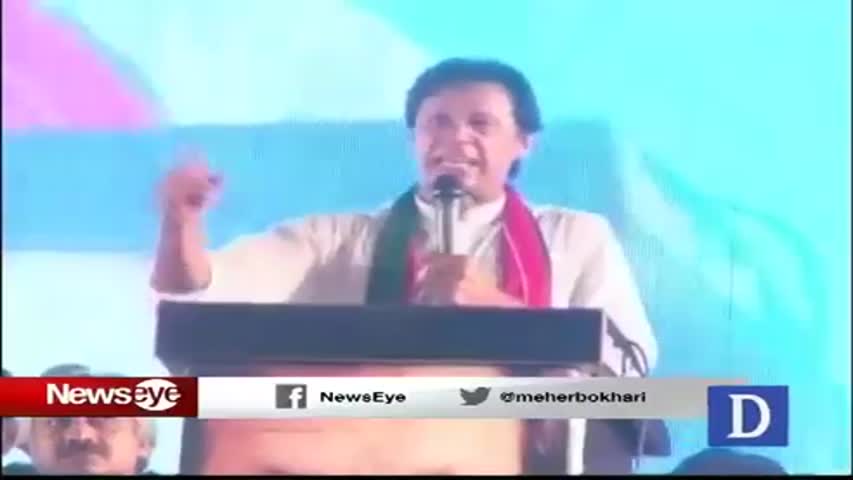 NewsEye - October 13, 2016