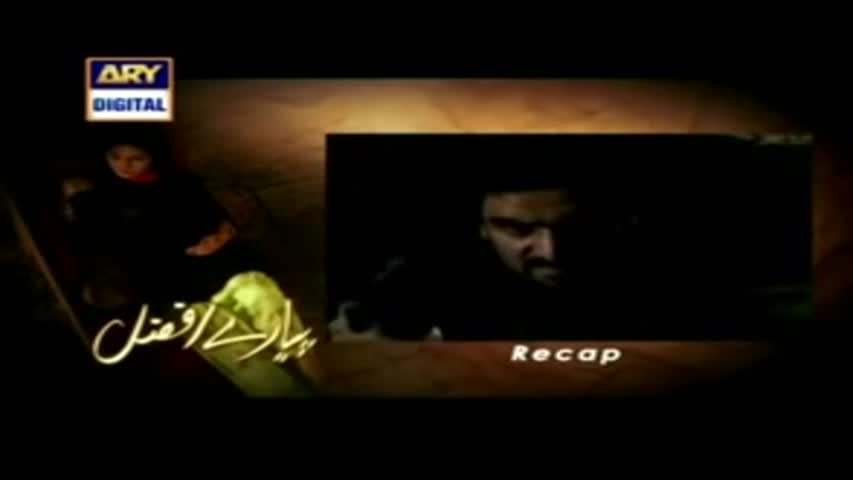 Pyaray Afzal Episode 23 Full Drama  pakistani best dramas