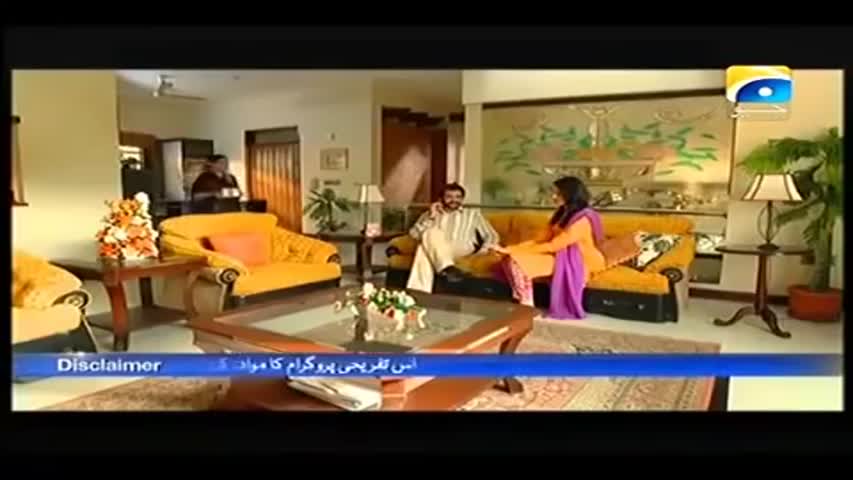 Mujhe Kuch Kehna Hai Episode 2 | Har Pal Geo | Top Pakistani Drama TV Serial