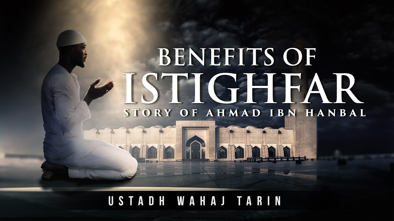 Ultimate Solution To All Your Problems! - Story Of Imam Ahmad Ibn Hanbal