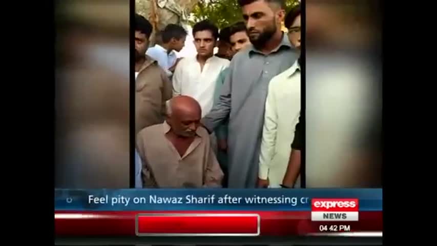 Retired Officer Commits Suicide Over not Receiving Pension