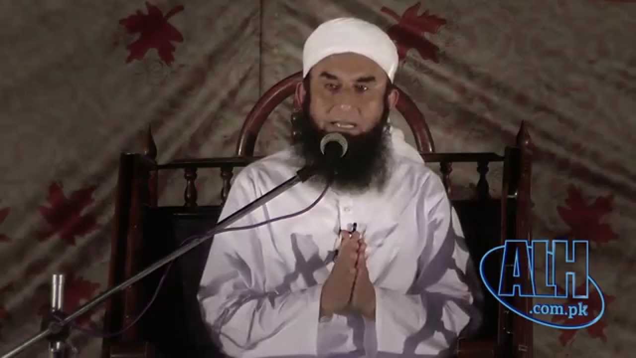 (NEW)Put Away the Differences between Muslims & Be United By Maulana Tariq Jameel Bayan