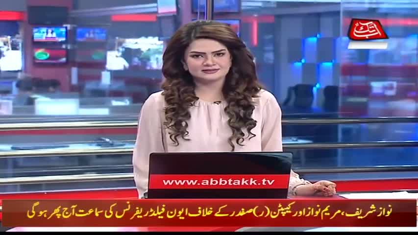 AbbTakk Headlines – 10 AM – 22 June 2018