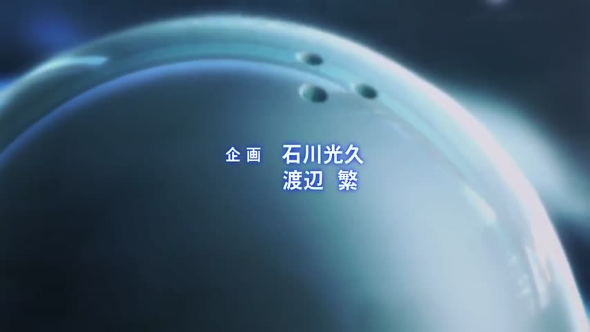 Ghost In The Shell: Stand Alone Complex S01 E12 SA: Tachikoma Runs Away/The Movie Director's Dream -