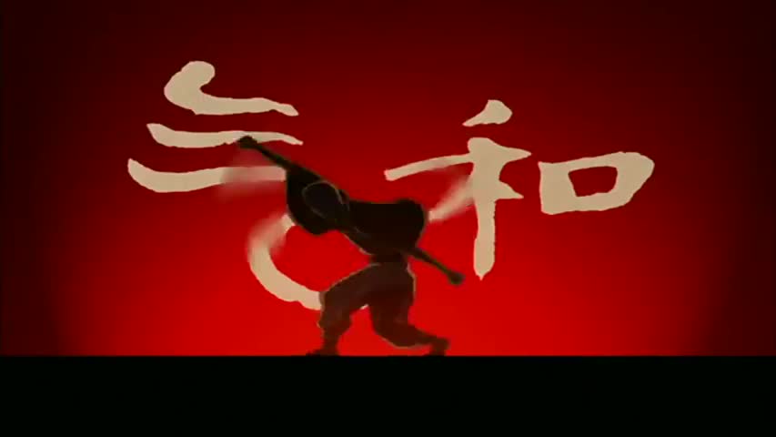 Avatar: The Last Airbender - Book 1: WaterEpisode 04: The Warriors of Kyoshi