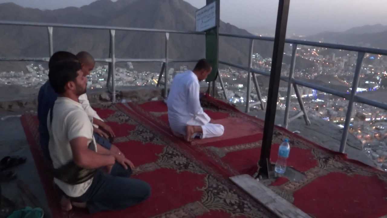 garay hira,jabal noor  غار حرا,جبل نور