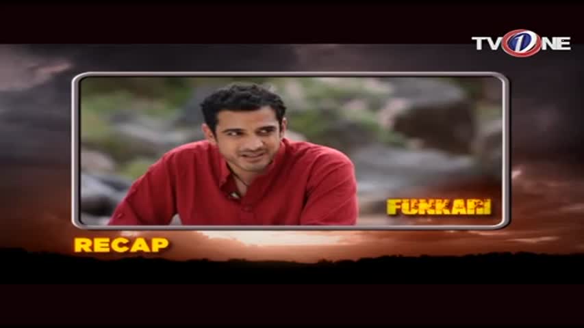 Funkari - EP # 2 - 16th August 2016