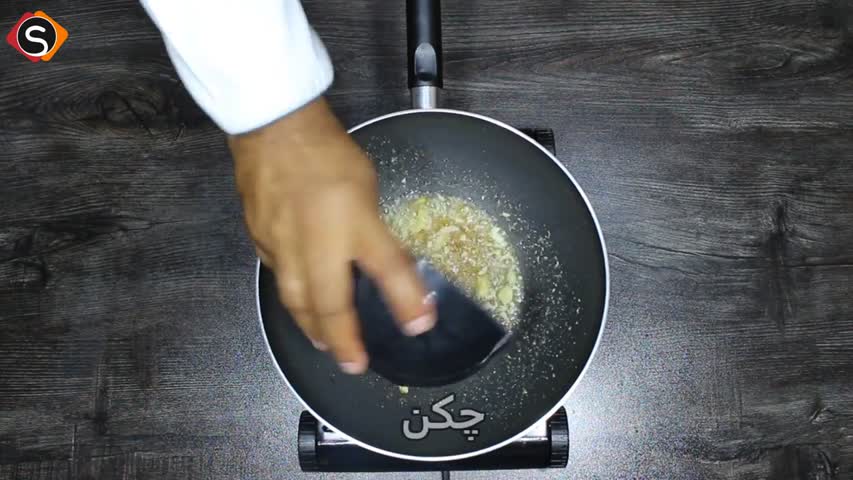 Singaporean Rice Recipe in Urdu | How to make Singaporean Rice