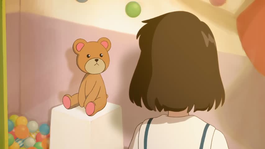 Control Bear short animation 
