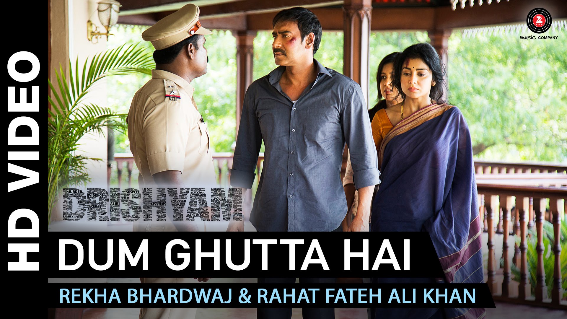 Dum Ghutta Hai - Drishyam | Ajay Devgn, Shriya Saran & Tabu |  Rekha Bhardwaj & Rahat Fateh Ali Khan