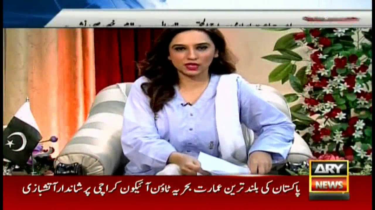 Sawal Yeh Hai  20th August 2016