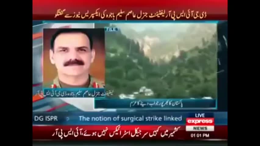 DG ISPR Asim Bajwa denies false Indian claims of surgical strike