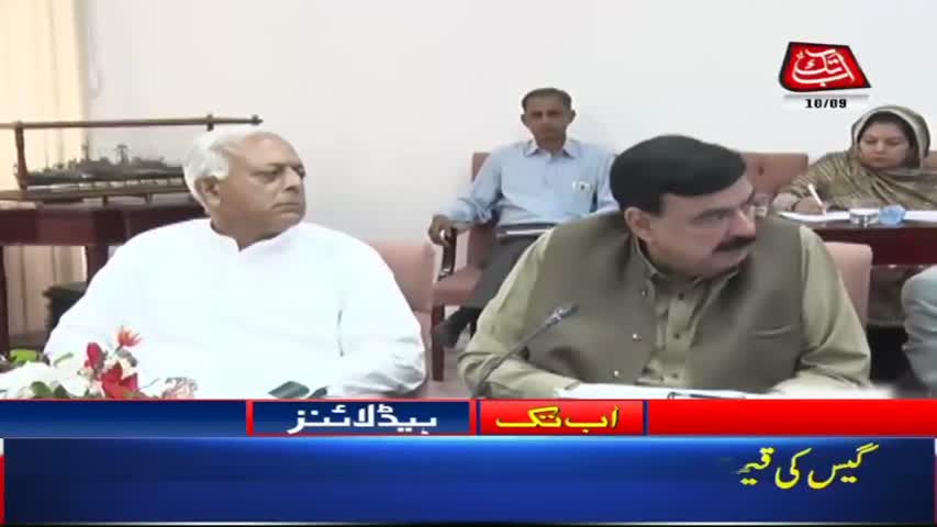 AbbTakk Headlines – 04 PM – 10 Sep 2018